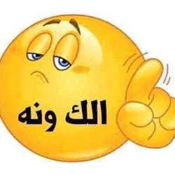 Boji's Chat & Dating Profile